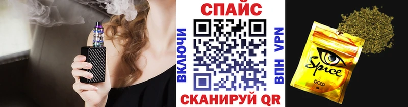 БУТИРАТ BDO 33%  Суоярви 