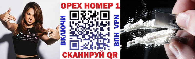 Кокаин Боливия Суоярви