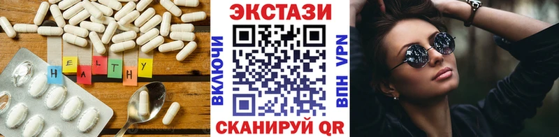 как найти закладки  Суоярви  Экстази Дубай 