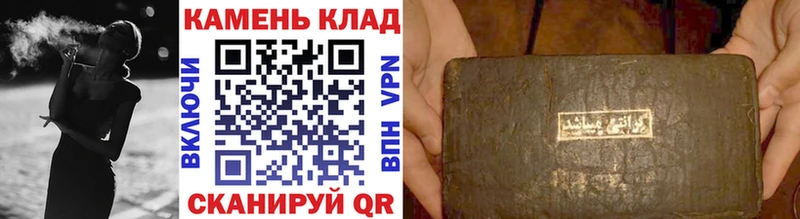 гидра как войти наркота Суоярви Гашиш хэш