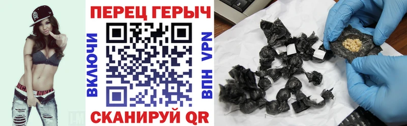 ГЕРОИН Heroin  где можно купить   Суоярви 