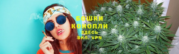 героин Абдулино