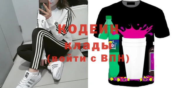 героин Абдулино