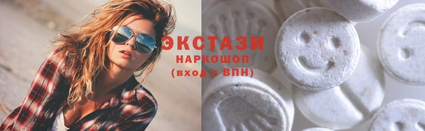 спиды Абинск