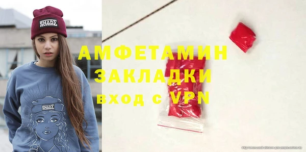 героин Абдулино