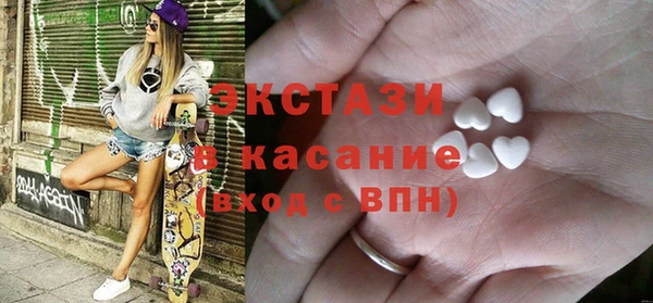 спиды Абинск