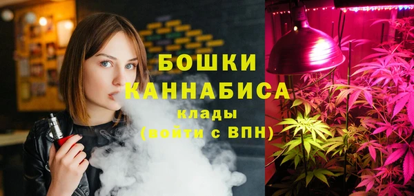 героин Абдулино
