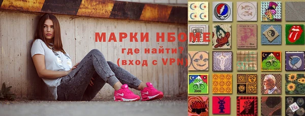 героин Абдулино