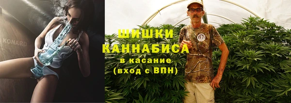 героин Абдулино