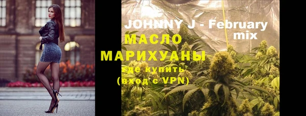спиды Абинск