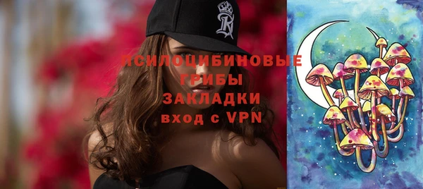 героин Абдулино