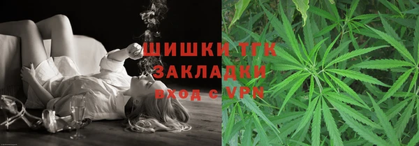 героин Абдулино