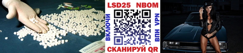 LSD-25 экстази ecstasy Суоярви