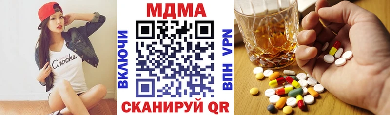 omg вход Суоярви MDMA crystal где купить