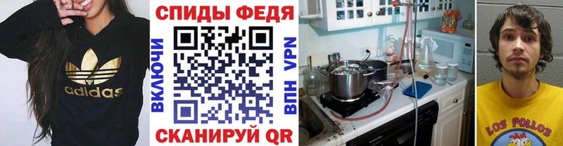 Первитин мет  Суоярви 