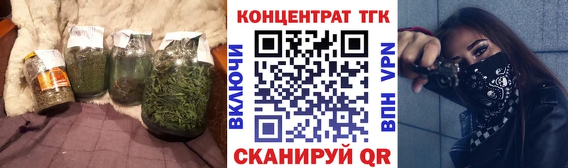 Дистиллят ТГК вейп  Суоярви 