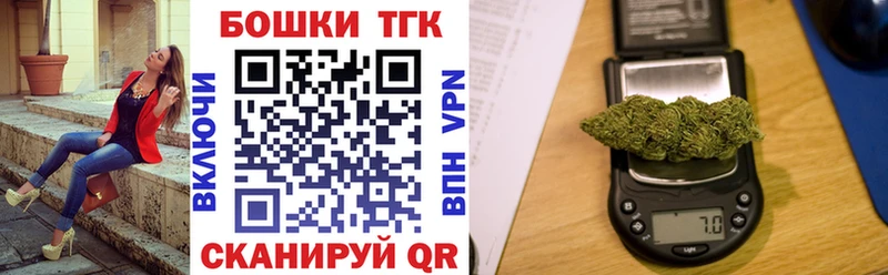 Канабис планчик Суоярви